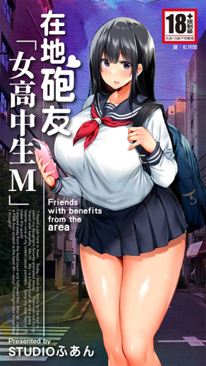 热门漫画10